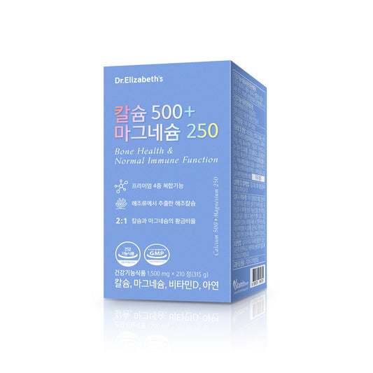 Dr. Elizabeth’s Calcium 500+ Magnesium 250 1,500mg x 210 tablets for optimal joint health - Bloom Concept