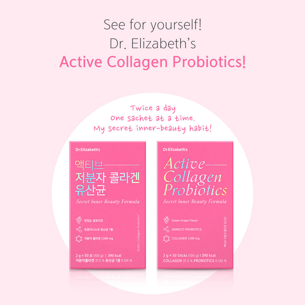 Dr. Elizabeth's Inner Beauty Low Molecular Fish Collagen Probiotics (2g x 50 pcs) Powder Sachets - The Ultimate Solution for Skin Health and Weight Management - Bloom Concept