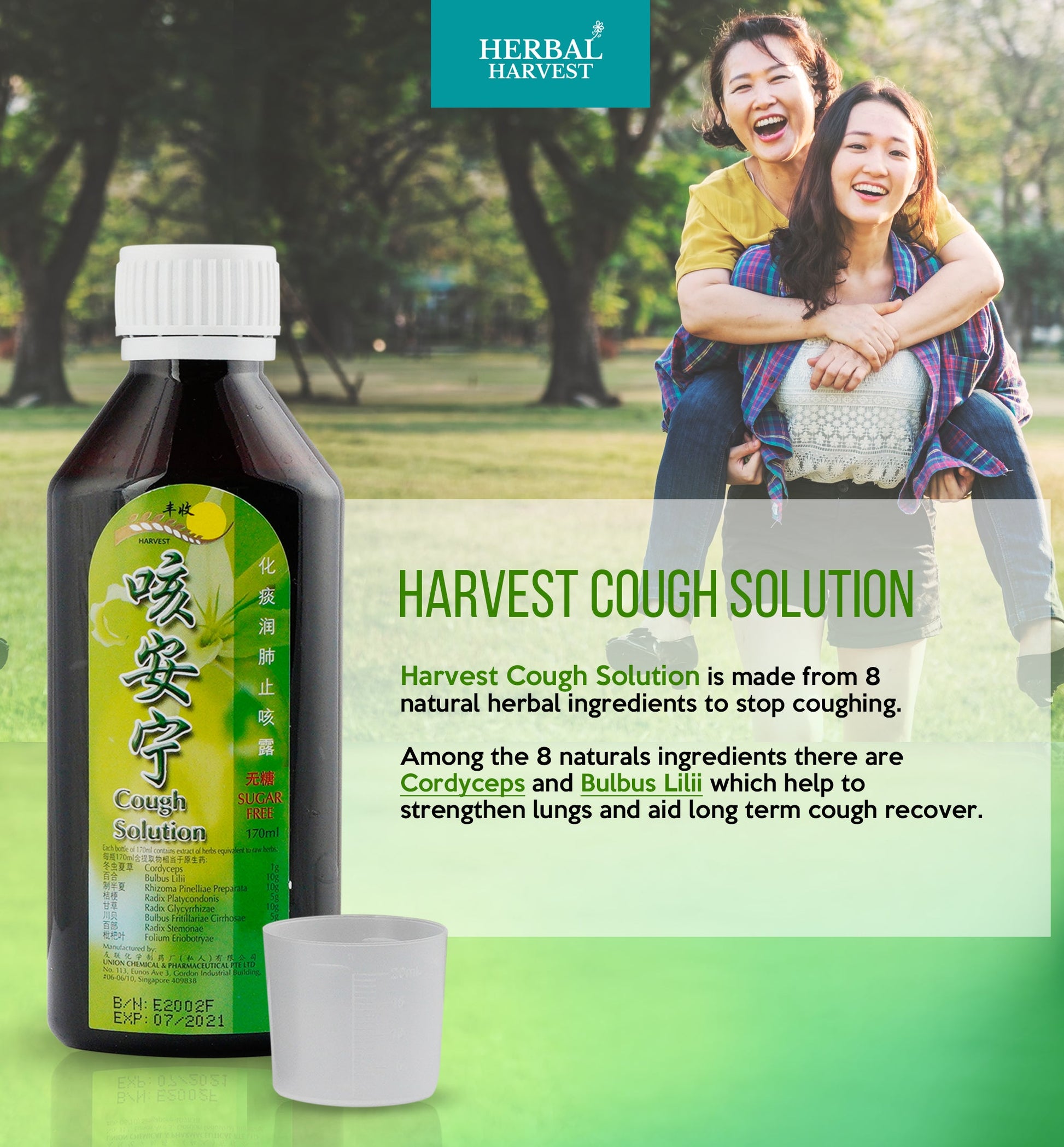 [HARVEST] TCM Cough Solutions - Bloom Concept