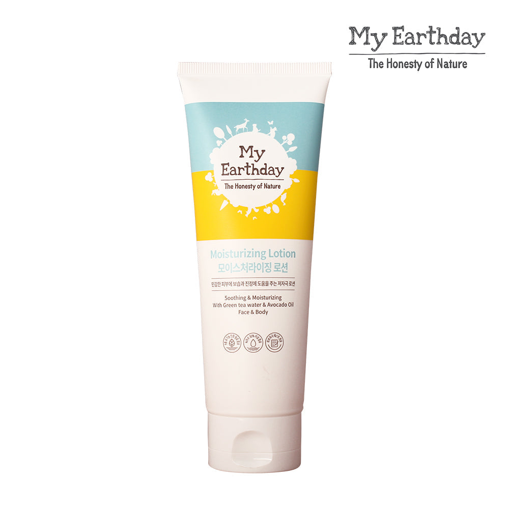 MyEarthday Moisturizing Lotion formulated for Baby & Kids, Hypoallergenic, Soothing & Moisturizing / 150ml - Bloom Concept