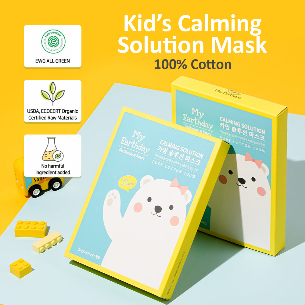 MyEarthday Calming Solution Mask formulated for Baby & Kids, Hypoallergenic, Soothing & Moisturizing (18g*5EA) - Bloom Concept