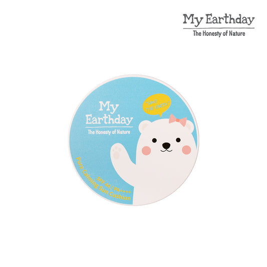 MyEarthday Pure Calming Sun Cushion formulated for Baby & Kids 15g - Bloom Concept