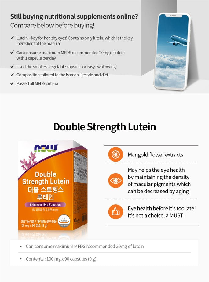 NOW FOODS Double Strength Lutein 100mg 90 Capsules for Ultimate Eye Health Support - Bloom Concept