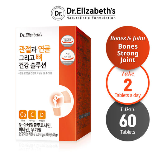 Dr. Elizabeth's Joint, Cartilage and Bone Health Solution - 800mg x 60 Tablets for Optimal Nutrition - Bloom Concept