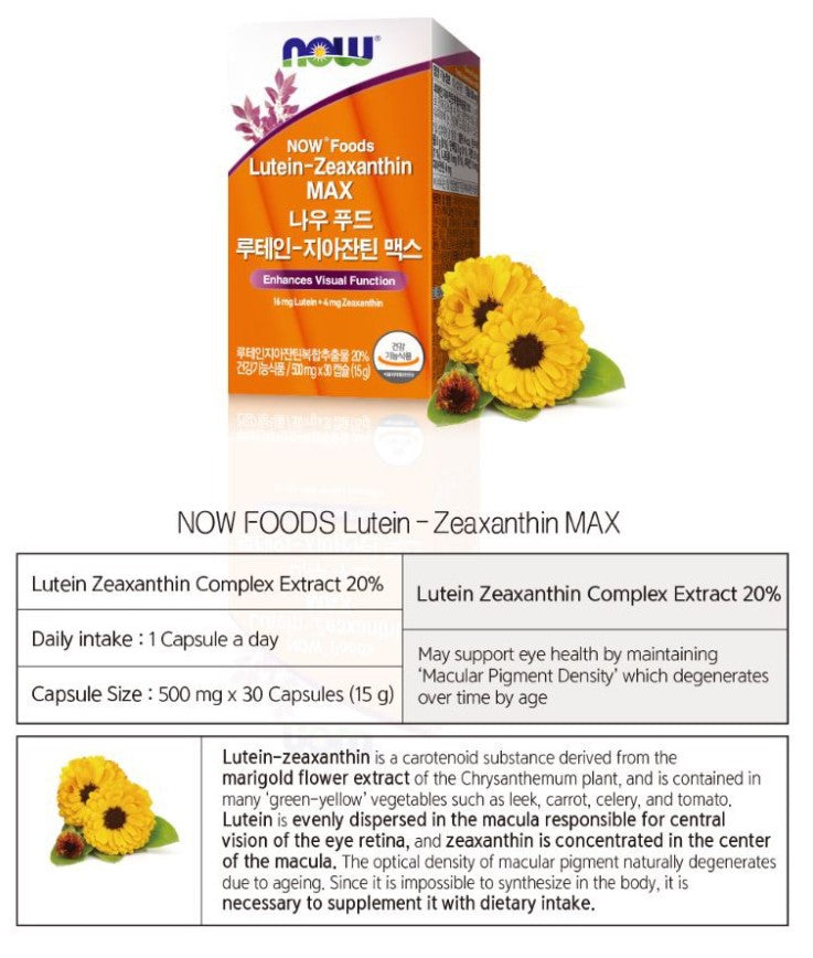 NOW FOODS Lutein Zeaxanthin MAX 500mg 30 Capsules For Improved Vision Support - Bloom Concept